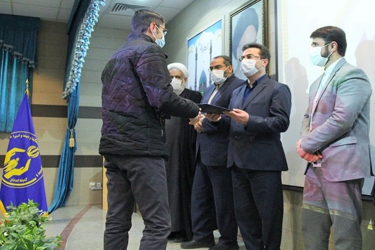 کمیته امداد