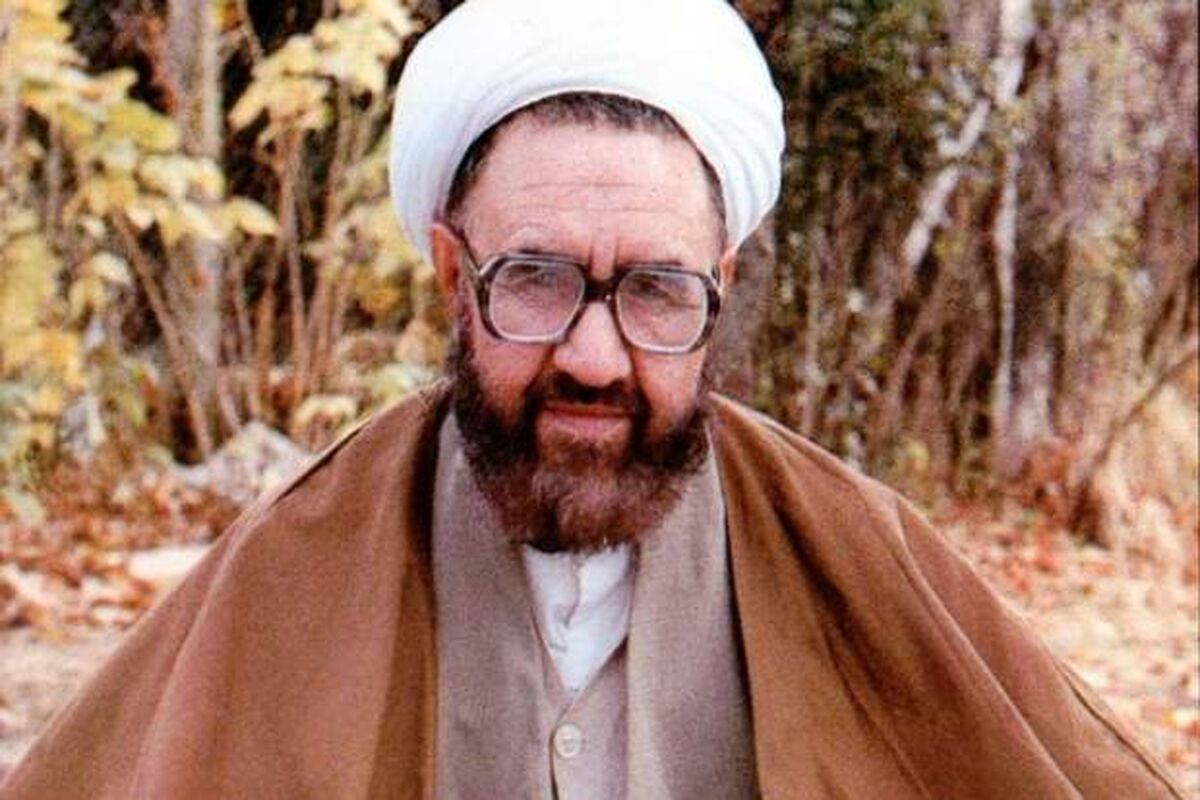 آیت الله مطهری