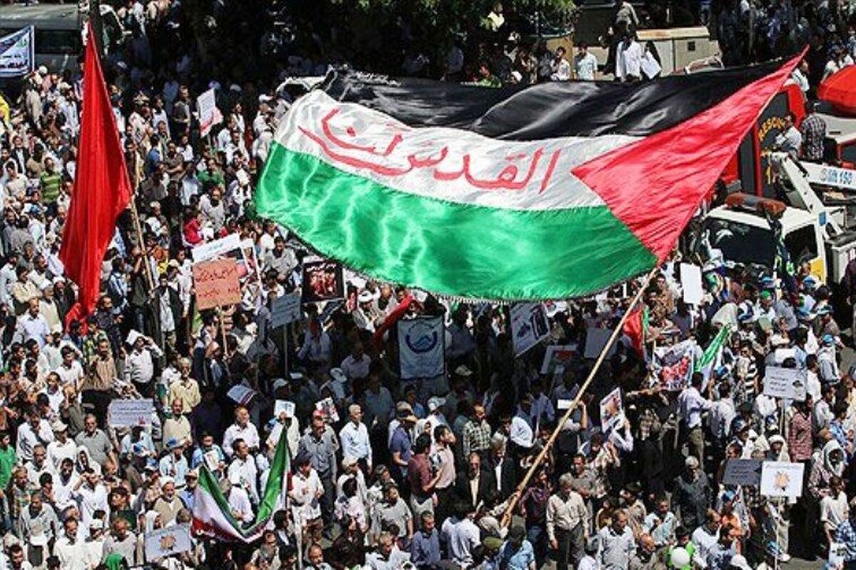 قدس