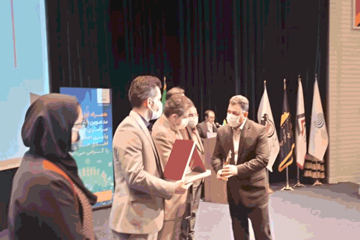 لوح تقدیر ذوب اهن