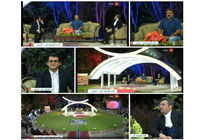 تبریزی‎ها میزبان «شب فیروزه‎ای» شدند