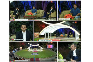 تبریزی‎ها میزبان «شب فیروزه‎ای» شدند