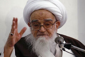 اجازه آیت الله صافی برای استفاده از سهم امام 