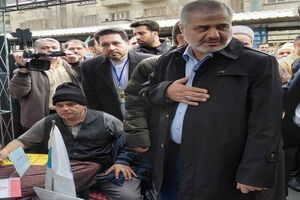 رئیس کل دادگستری استان تهران در راهپیمایی ۲۲ بهمن حضور یافت