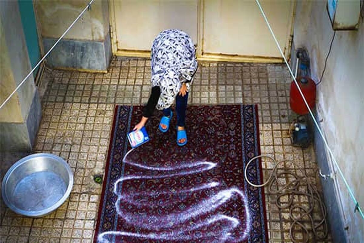 آب