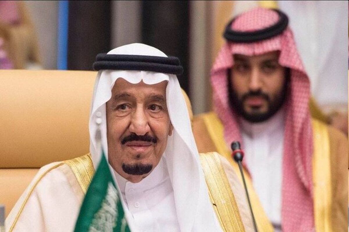 ملک سلمان