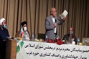 جلسه هم اندیشی نمایندگان غرب حوزه زاینده رود با نمایندگان مردم در مجلس یازدهم