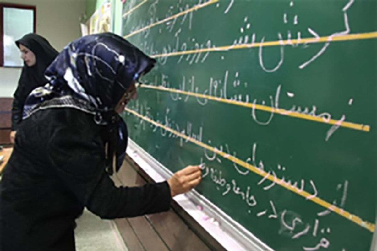 سوادآموزی اتباع بیگانه