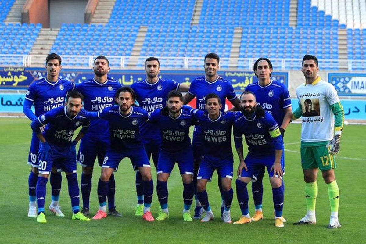 ترکیب استقلال1