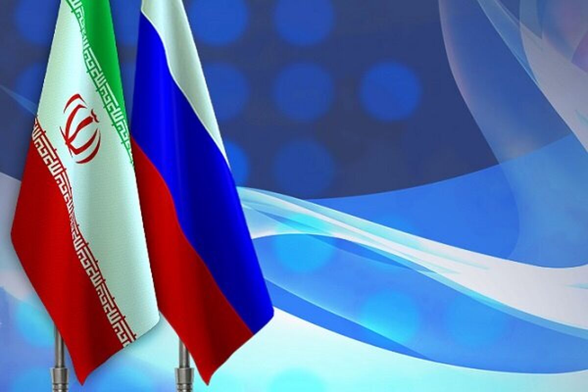 ایران و روسیه