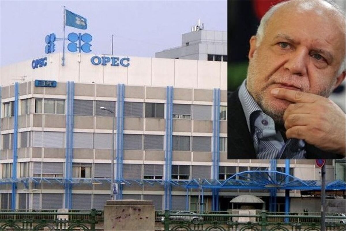وزیر نفت