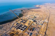 برگزاری همایش معرفی فرصت‌های سرمایه‌گذاری حوزه انرژی در قشم