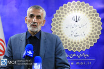 ارائه دلار به زائران اربعین منتفی است/ شب‌ها را برای پیاده‌روی اربعین انتخاب کنید