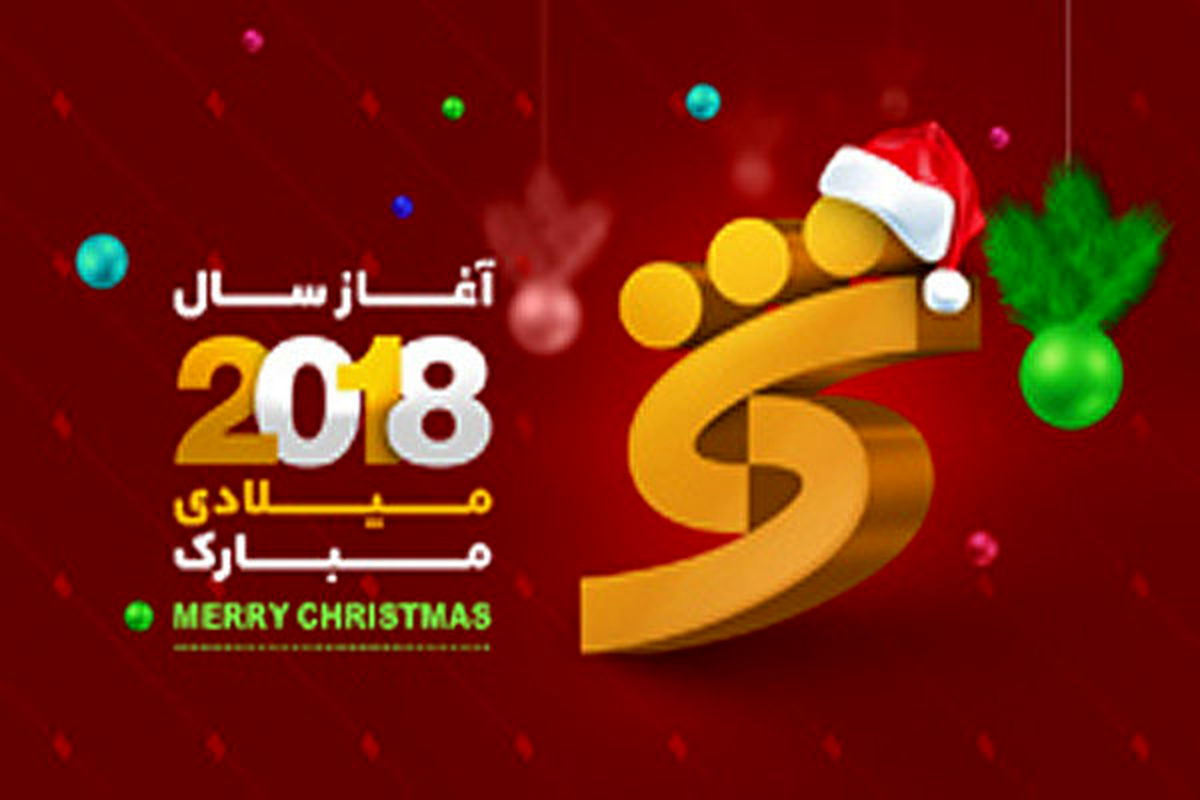 بانک شهر