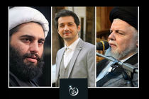 اجرای نجم الدین شریعتی در برنامه سحرگاهی ماه من از شبکه سه/مناجات خوانی بهروز شیعبی با نگارش امیرعلی نبویان