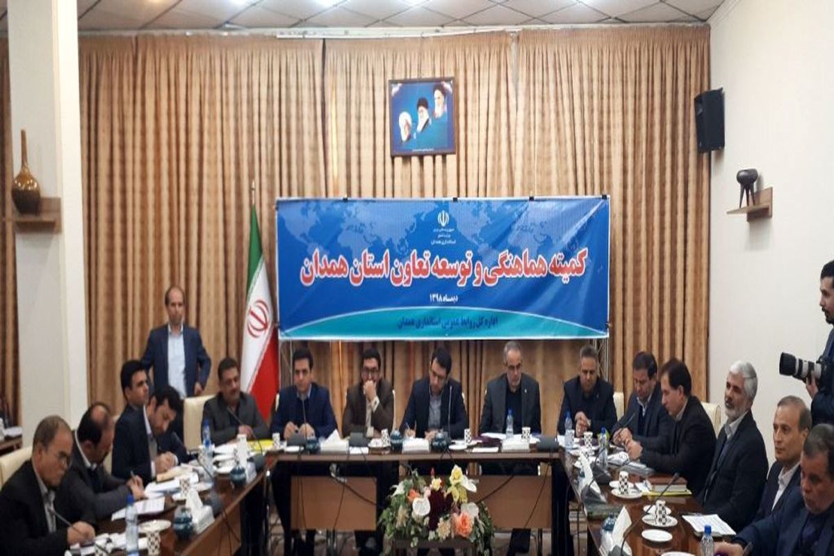 بانک توسعه تعاون (1)