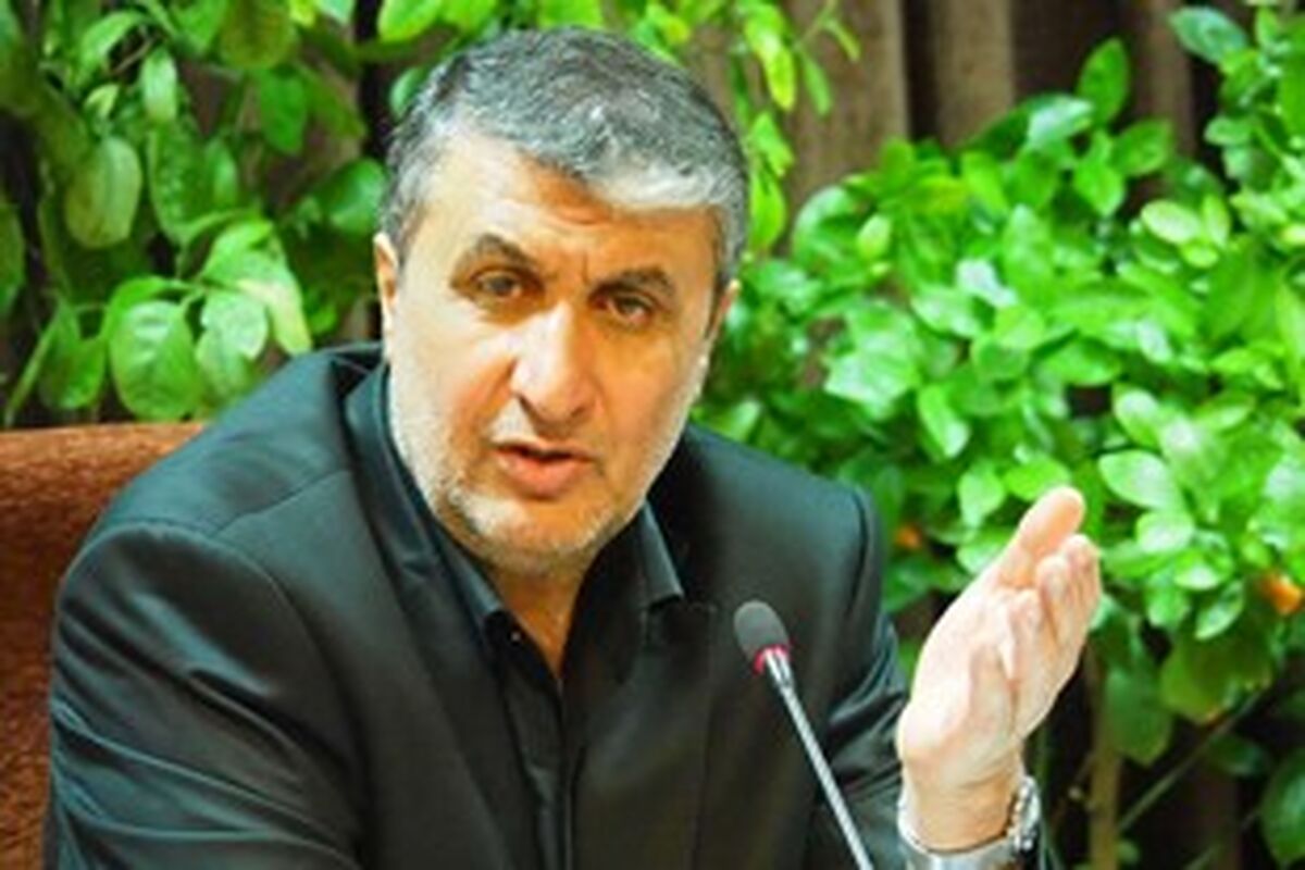 اسلامی