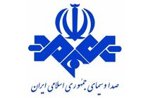 تغییر جدول پخش برنامه ها با آغاز ماه جدید