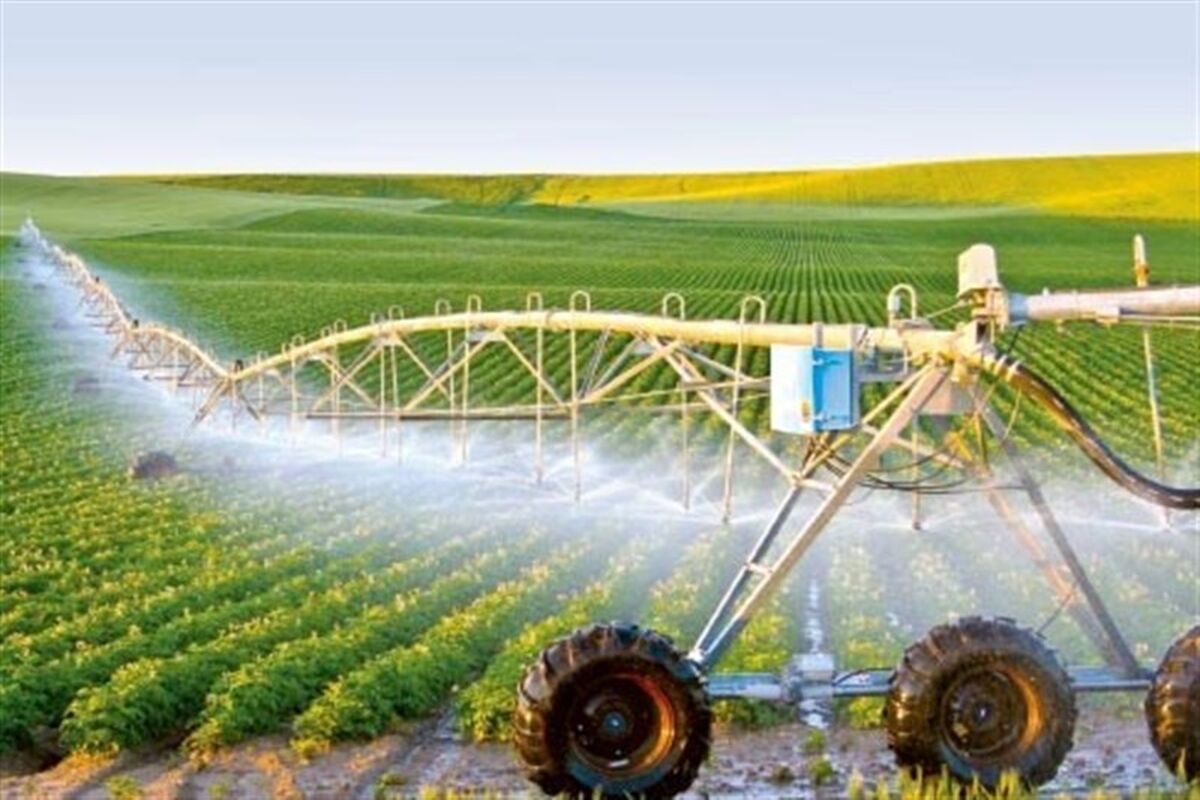 اراضی کشاورزی