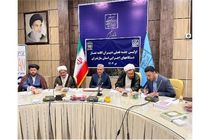 صدور موافقت اصولی گردشگری مازندران تنها با پیوست فرهنگی امکان‌پذیر است