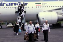 تحویل بار مسافران پروازهای خارجی از درب منازل مهیا شد