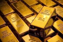 کاهش قیمت طلا در بازار جهانی