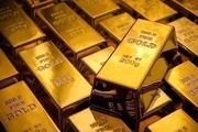 قیمت طلا در بازار جهانی افزایش یافت