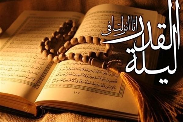 شب بیست و سوم ماه مبارک رمضان چه اعمالی دارد؟