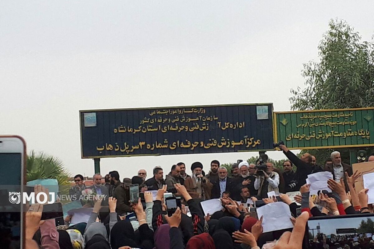 رهبری در سر پل ذهاب