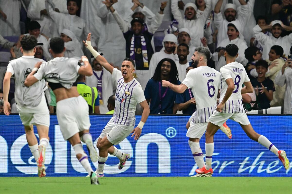 العین امارات