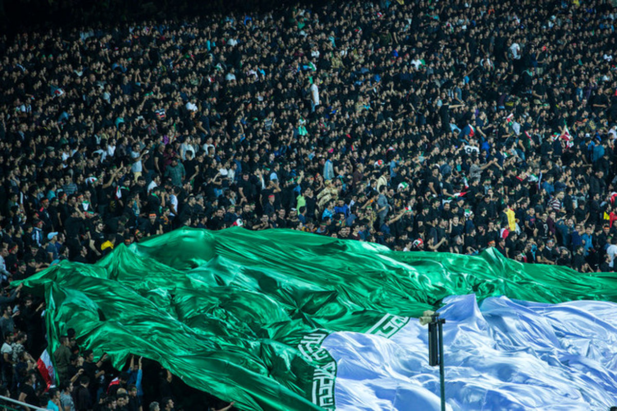 تماشاگران فوتبال ایران