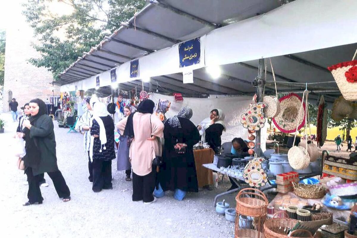صنایع دستی مازندران
