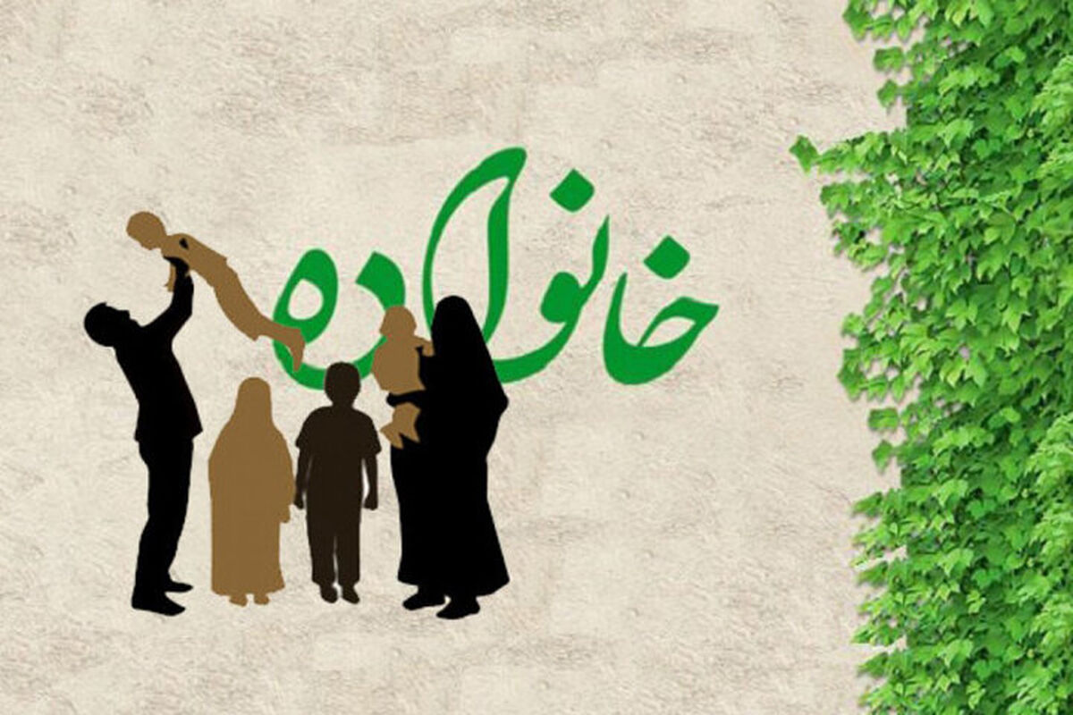 رویا+جهانگیری