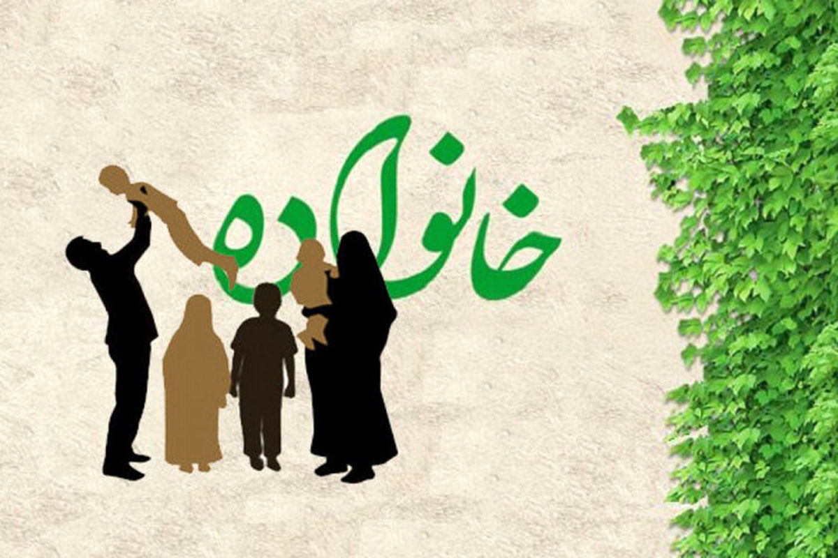 رویا+جهانگیری