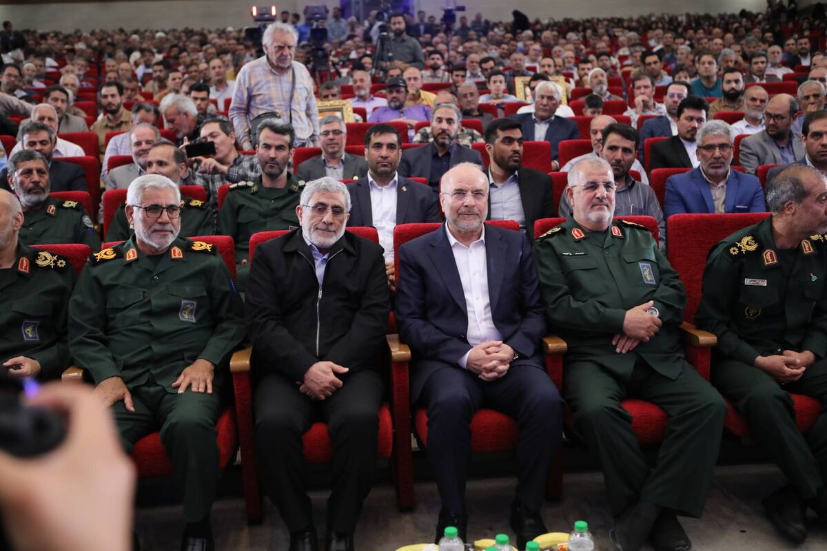 قالیباف