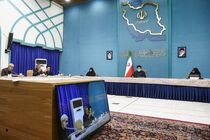 چهار طرح پیشنهادی در حوزه زنان مطرح شد