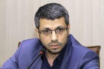 دارندگان سهام‌ عدالت به زودی صاحب سهام دیگری می‌ شوند