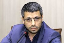 دارندگان سهام‌ عدالت به زودی صاحب سهام دیگری می‌ شوند