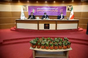 برگزاری اختتامیه پویش ملی درخت دوستی بنشان 