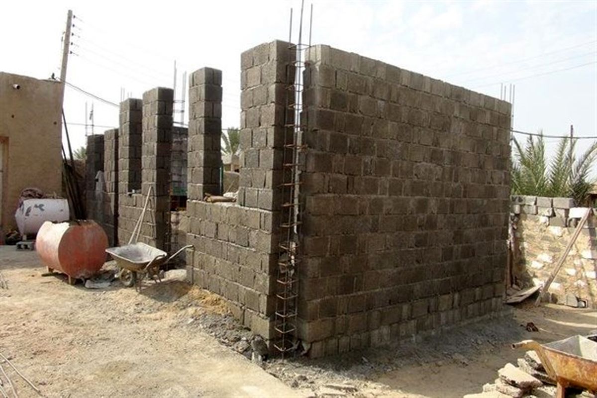 واحد مسکونی