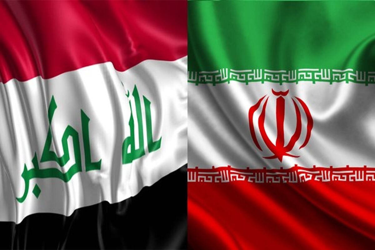پرچم