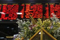 یک سوم کاربران «پوکمن گو» قید آن را زدند