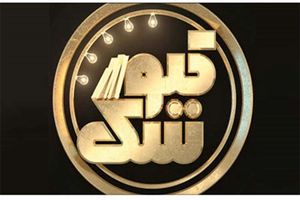 اعلام آمادگی راست گفتار برای طراحی نرم‌افزار اکران منصفانه/چرا افزایش شوخی جنسی باعث فروش فیلم می شود