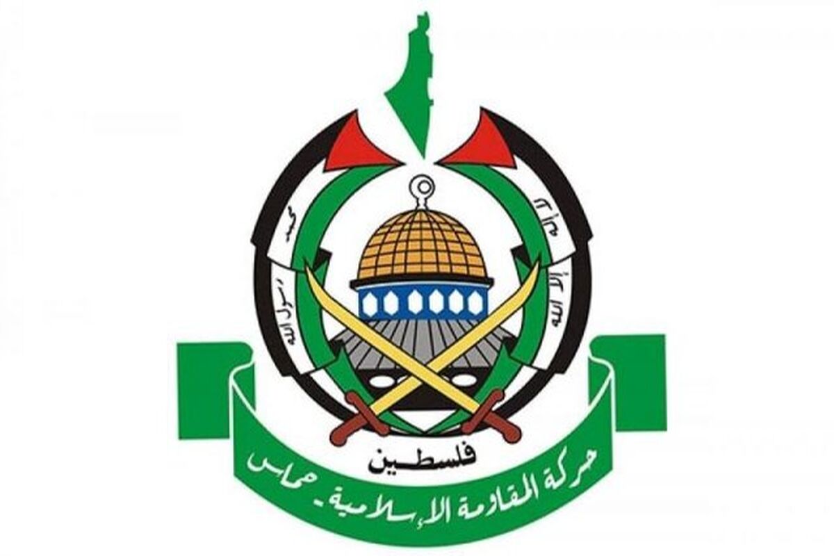 جتبش حماس