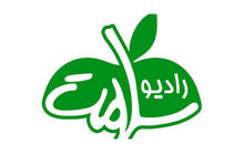 برنامه «با نخبگان» از رادیو «سلامت» روی آنتن می رود