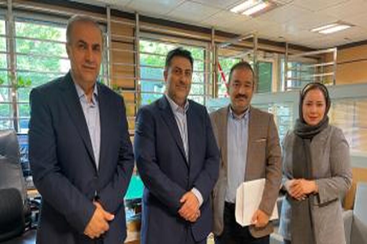 بانک توسعه صادرات ایران