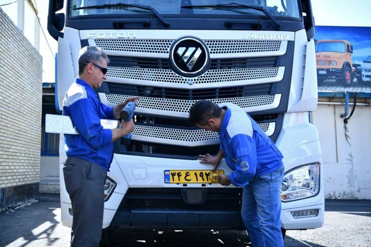 ایران خودرو