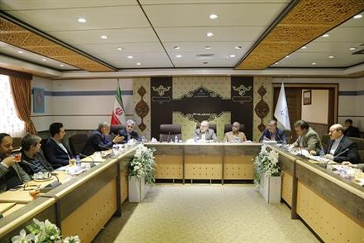استانداری.