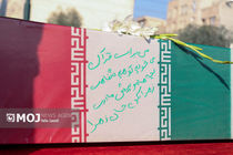 یکی از رزمندگان تیپ صابرین سپاه به شهادت رسید