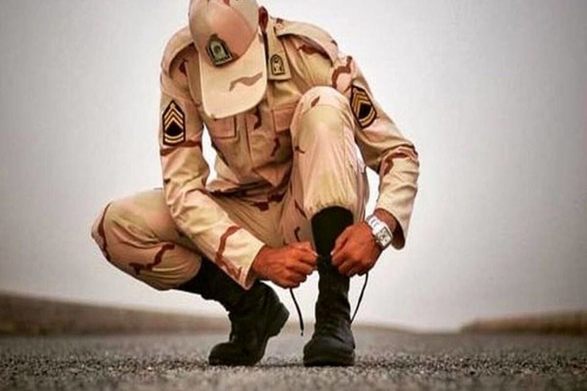 سربازی